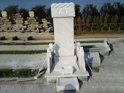 汉白玉中式墓碑