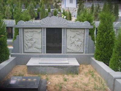 花岗岩合葬碑